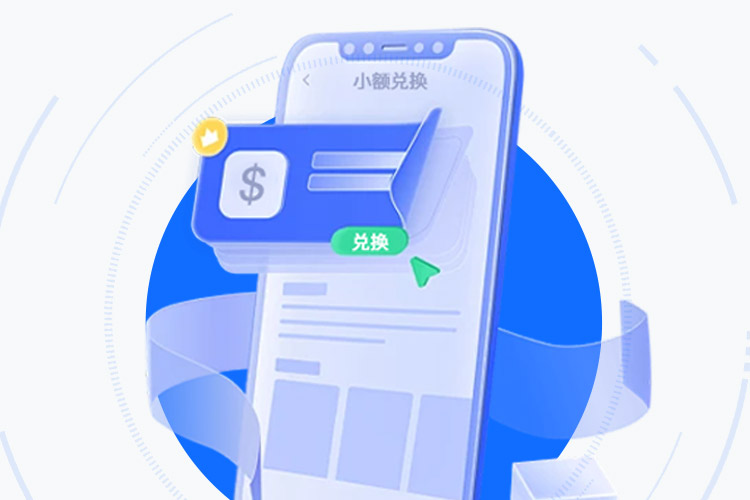 GOpay钱包官方版正式发布 界面展示